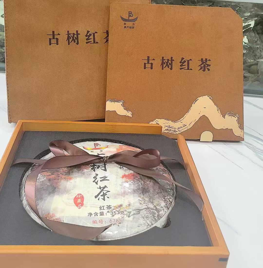Guzhai scenery